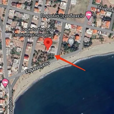 Look To The Sea 5